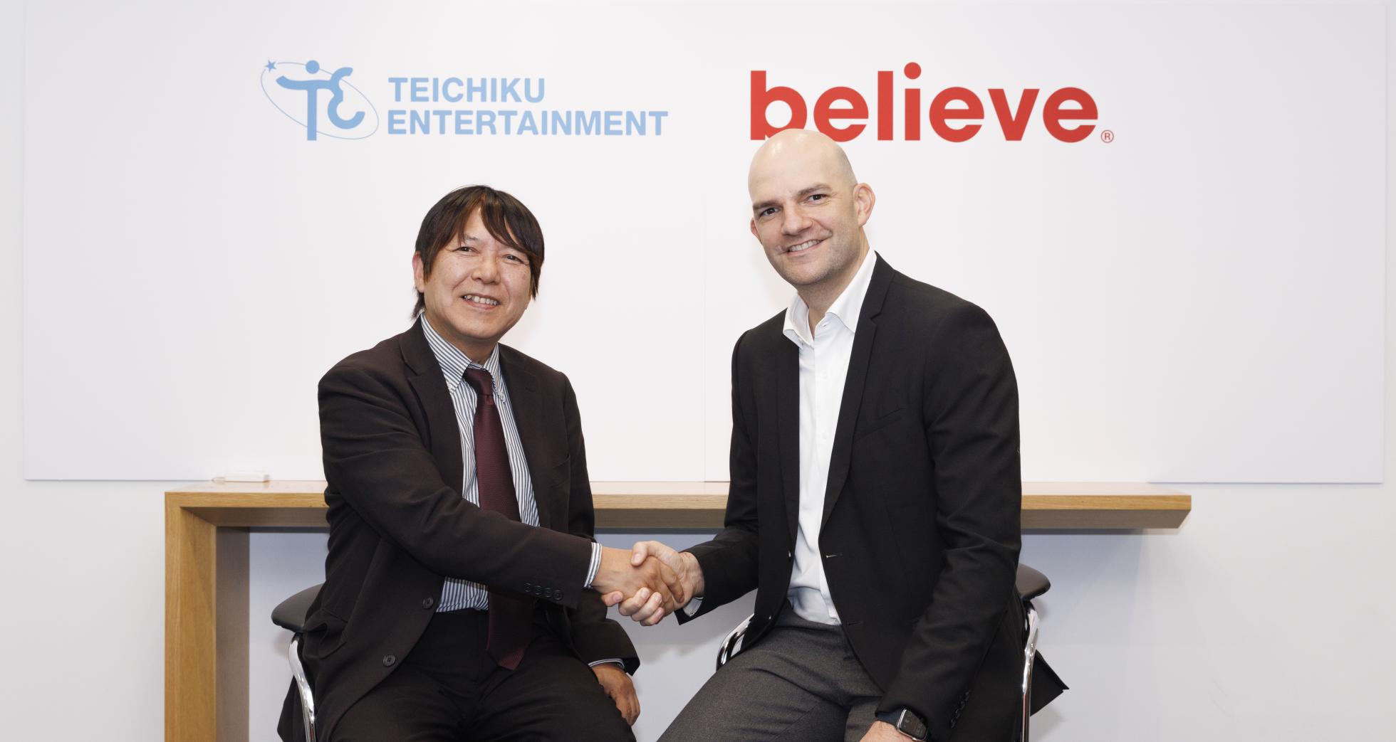PR Believe x Teichiku 