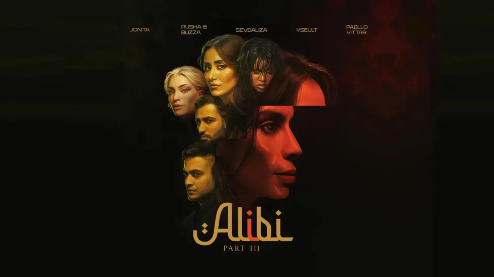 Header Alibi